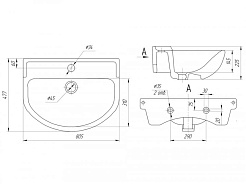 Misty Мебель для ванной Амур 80 – фотография-4
